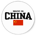 Picture for category Made in China